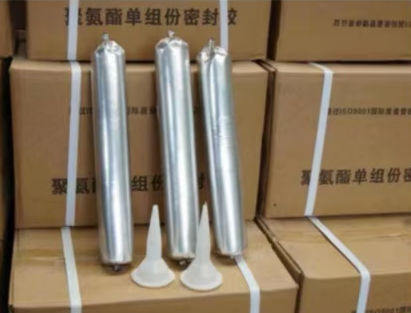 保定聚氨酯密封胶
